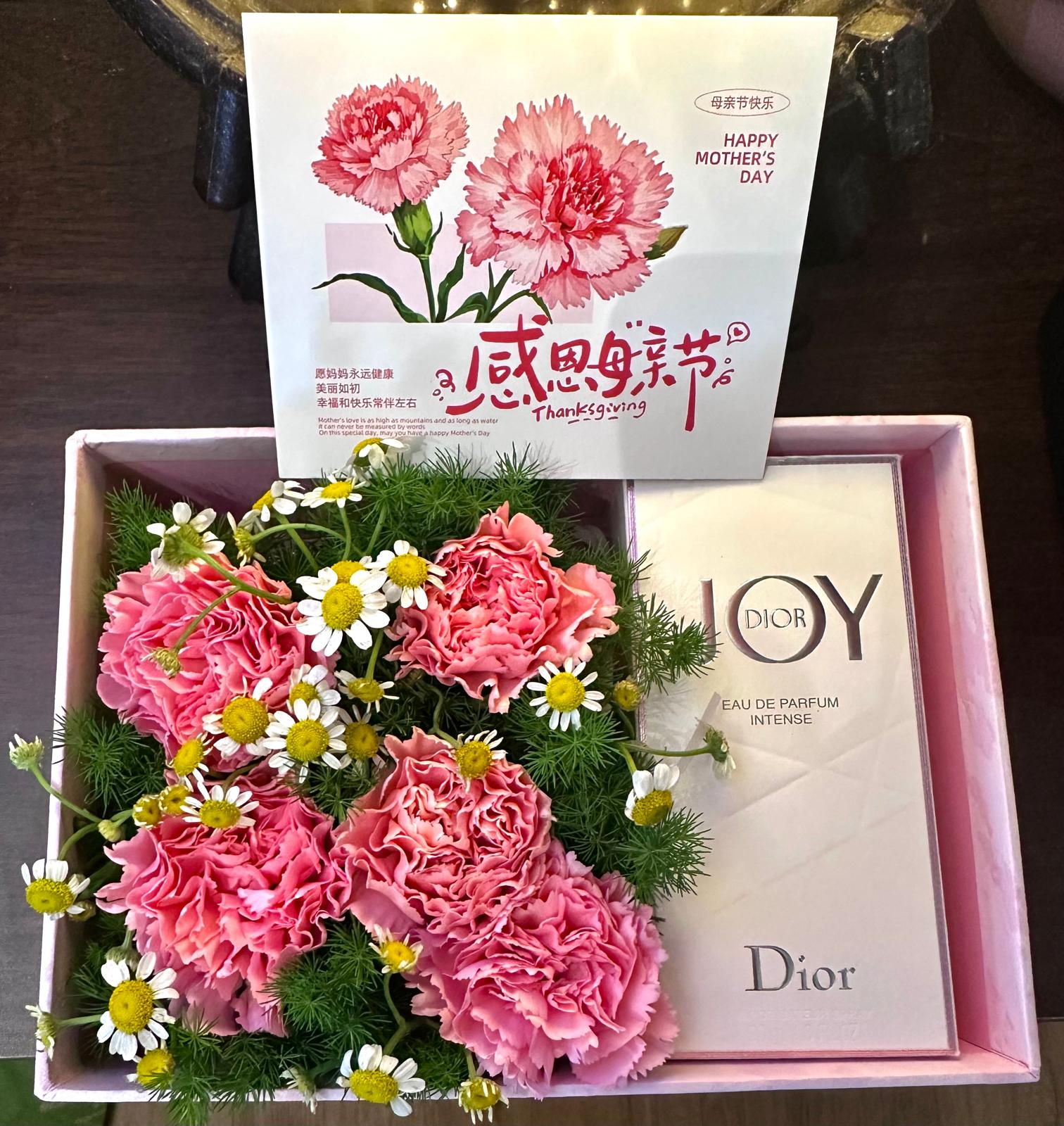 Bloom & Bliss Gift Box